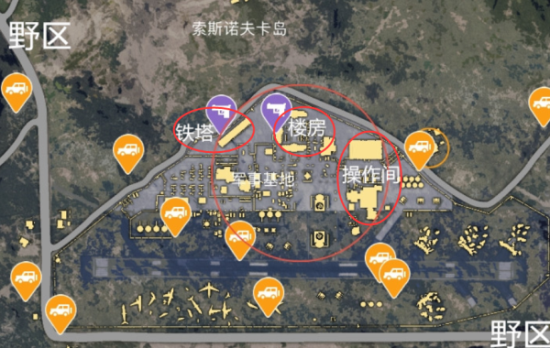 絕地求生刺激戰場軍事基地打法攻略[多圖]圖片1