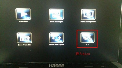 神舟戰(zhàn)神k550d筆記本的bios界面沒有U盤選項(xiàng)的解決方法