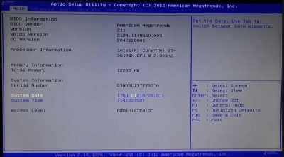 華碩N56筆記本bios設置U盤啟動技巧,華碩N56筆記本開機U盤啟動不了怎么辦?