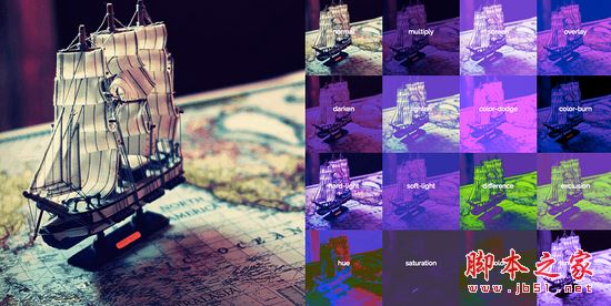 使用CSS混合模式和SVG來動態更改產品圖片的顏色