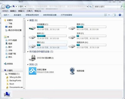 怎么清理temp文件夾的臨時文件?Win7系統電腦temp臨時文件的清理方法