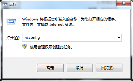怎樣在<a href=/tags/23-0.html target=_blank class=infotextkey>win7</a>系統開啟多核處理器? 三聯