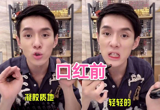 李佳琦直播再翻車是怎么回事?終于真相了,原來是這樣!