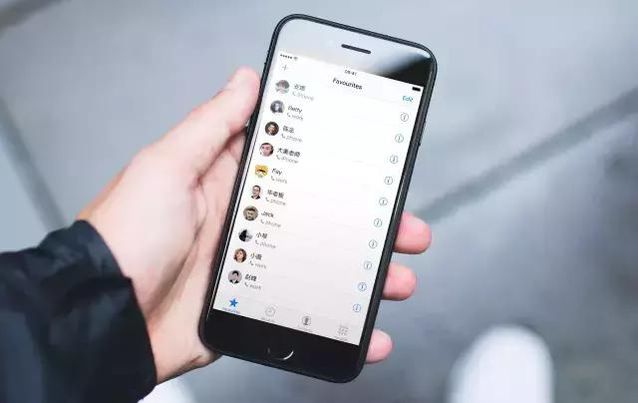 手機(jī)通訊錄怎么備份?手機(jī)通訊錄的幾種備份方法