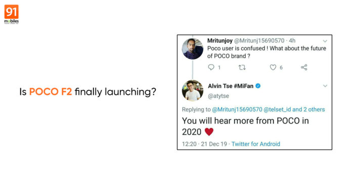 高管暗示將于2020年推出新款智能手機POCO F2