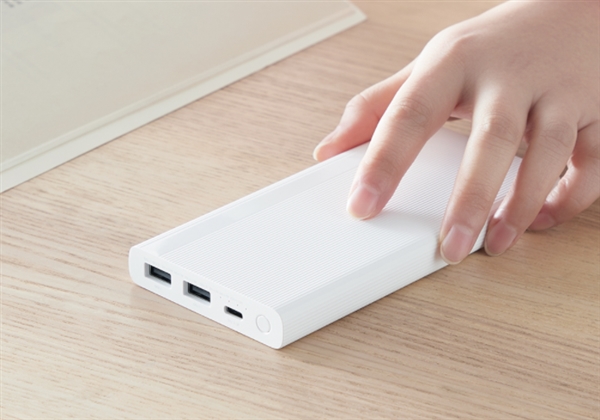 紫米移動電源京東開賣:支持18W PD快充,到手僅需99元