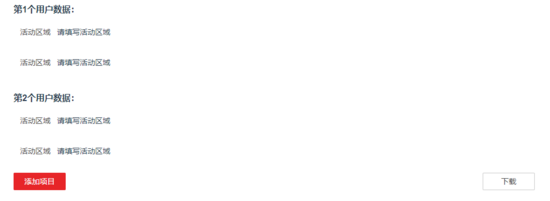 HTML轉(zhuǎn)PDF的純客戶端和純服務(wù)端實(shí)現(xiàn)方案