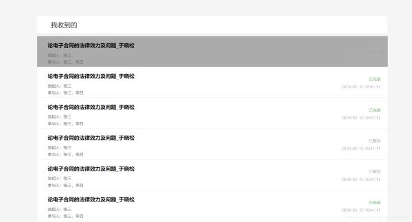 html實(shí)現(xiàn)簡(jiǎn)單ListViews效果的實(shí)例代碼
