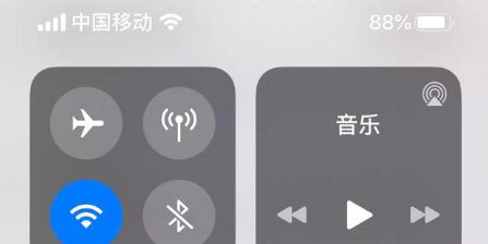 iPhone8plus升級13.5正式版怎么樣?從這幾個評測出發4
