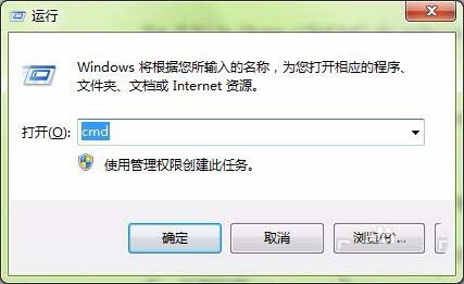 win7系統快速批量卸載系統更新補丁的技巧