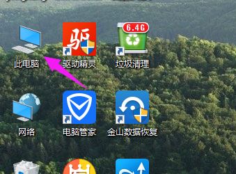 win10系統C盤哪些文件可以刪除?win10/win7系統刪除c盤無用文件的方法