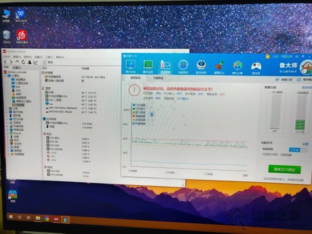 為什么電腦會(huì)越來(lái)越慢?電腦速度慢的原因分析及終極解決方法
