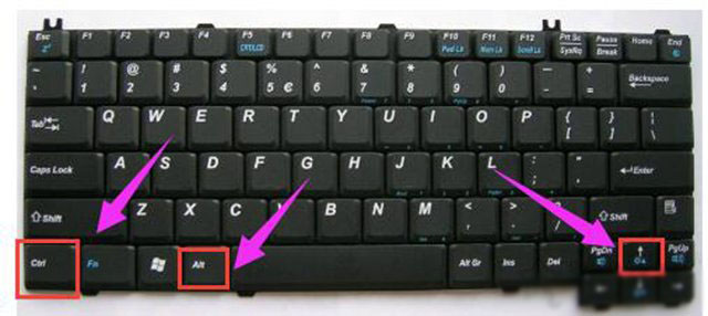 筆記本電腦屏幕橫過來了怎么辦?筆記本電腦屏幕倒過來了恢復方法