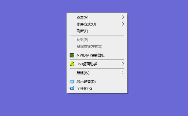 筆記本屏幕橫過來了怎么辦?筆記本電腦屏幕倒過來了的恢復方法
