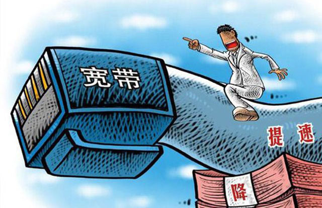 路由器無(wú)線網(wǎng)絡(luò)不穩(wěn)定怎么辦?路由器無(wú)線延遲高不穩(wěn)定的解決方法