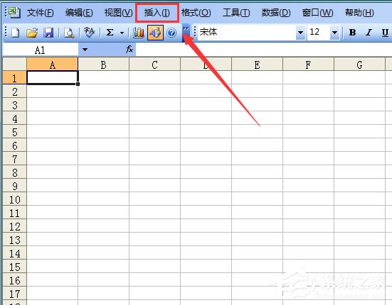Excel表格如何輸入同心圓?Excel2003插入同心圓的方法教程