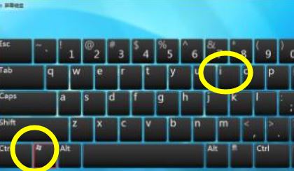 win10系統操作中心不見了怎么辦?windows10操作中心不見了的解決方法