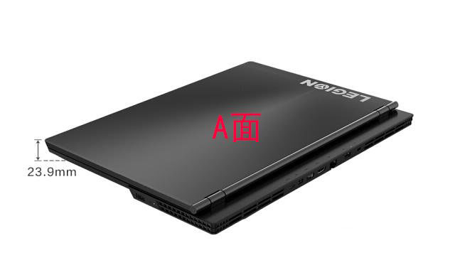 筆記本ABCD面是什么意思?筆記本電腦ABCD面圖解