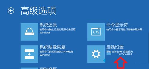 win10系統管理員賬戶拒絕訪問怎么辦?win10系統administrator拒絕訪問的解決方法
