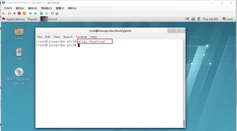 linux怎么使用alias創建命令別名?linux系統使用alias創建命令別名的技巧