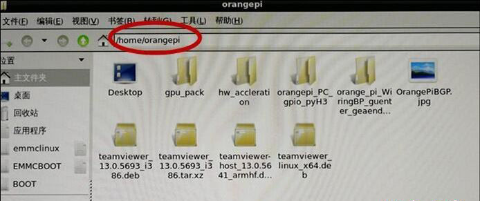 Linux下怎么安裝.deb格式的安裝包?Linux系統下.deb格式安裝包的安裝教程