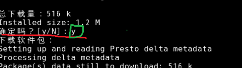 fedora14 nfs如何安裝?edora14 nfs安裝教程 fedora14 nfs如何安裝?edora14 nfs安裝教程