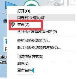 Win10怎么安裝linux雙系統?win10安裝linux雙系統教程