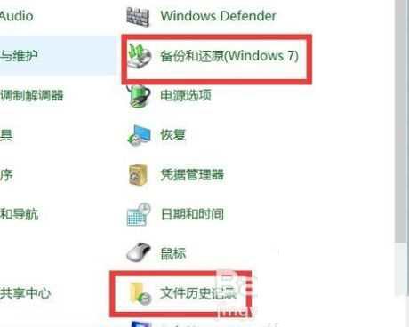 win10安裝linux雙系統(tǒng)的方法是什么_win10裝linux雙系統(tǒng)的方法