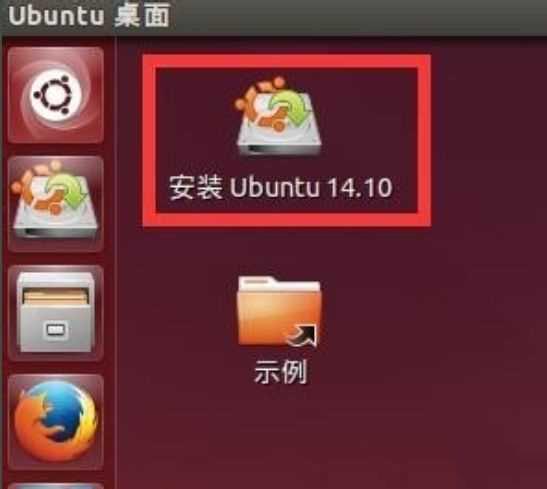 win10安裝linux雙系統(tǒng)的方法是什么_win10裝linux雙系統(tǒng)的方法