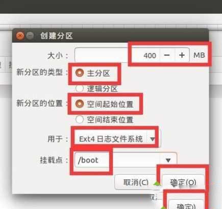 win10安裝linux雙系統(tǒng)的方法是什么_win10裝linux雙系統(tǒng)的方法