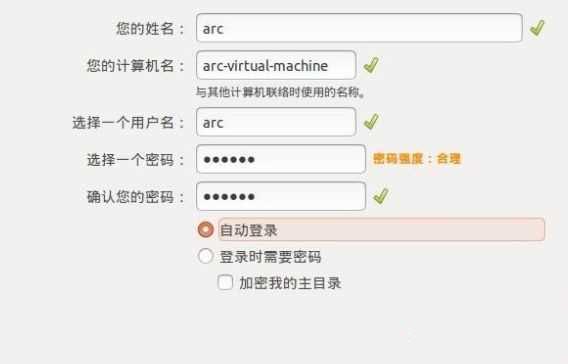 win10安裝linux雙系統的方法是什么_win10裝linux雙系統的方法