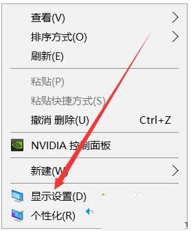 win10白圖標(biāo)修復(fù)的方法是什么_win10電腦桌面圖標(biāo)顯示白色方塊的解決方法