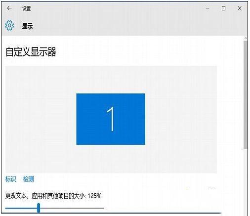 win10白圖標(biāo)修復(fù)的方法是什么_win10電腦桌面圖標(biāo)顯示白色方塊的解決方法