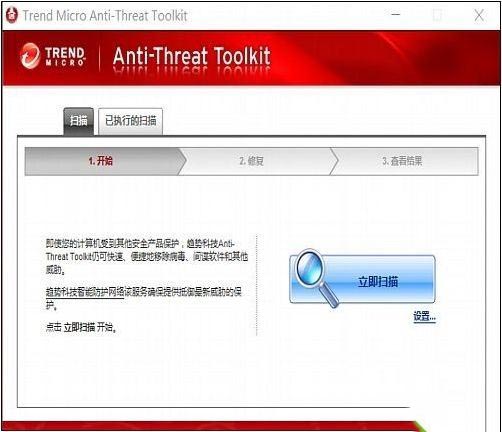 win10白圖標(biāo)修復(fù)的方法是什么_win10電腦桌面圖標(biāo)顯示白色方塊的解決方法