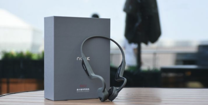 南卡Runner CC骨傳導(dǎo)藍(lán)牙耳機(jī)怎么樣?南卡Runner CC骨傳導(dǎo)藍(lán)牙耳機(jī)評測