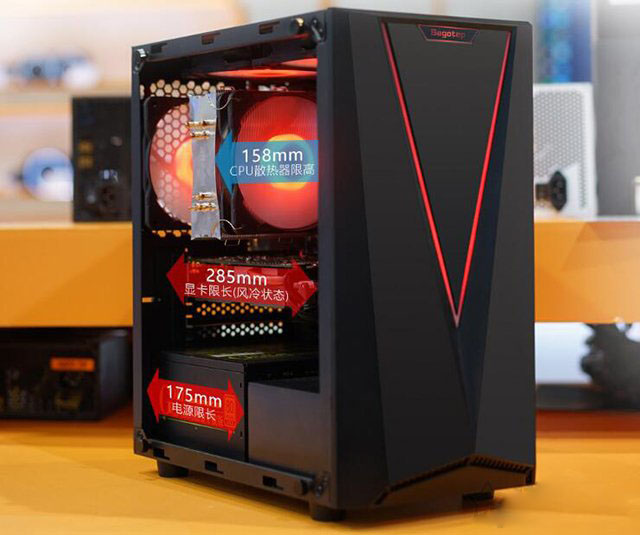 性能略超i3 10100!AMD銳龍R3 3100配GTX1660游戲組裝機配置清單