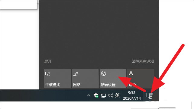win10兒童賬戶怎么創建?win10兒童賬戶管理和權限設置