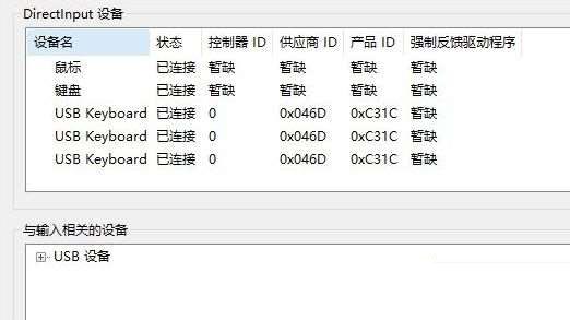 win10彈出windows找不到文件提示如何解決_win10彈出windows找不到文件提示的處理方法