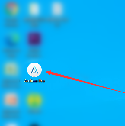 Arctime怎么翻譯字幕?Arctime批量翻譯字幕的技巧