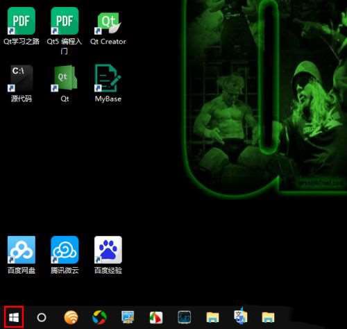 Win10電腦怎么自定義縮放屏幕比例?Win10系統自定義縮放屏幕比例教程