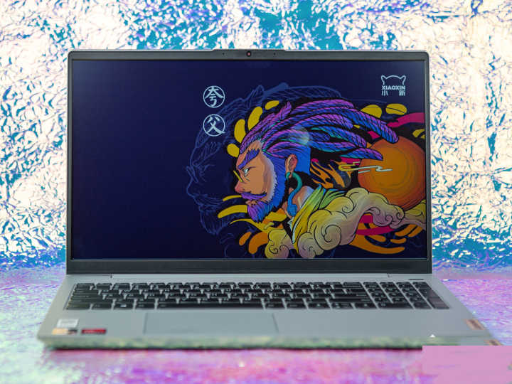 聯(lián)想小新15 2020銳龍版怎么樣?聯(lián)想小新15 2020銳龍版評(píng)測(cè)