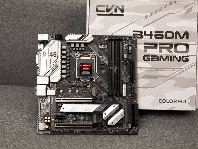 七彩虹CVN B460M主板怎么樣?七彩虹CVN B460M主板評測