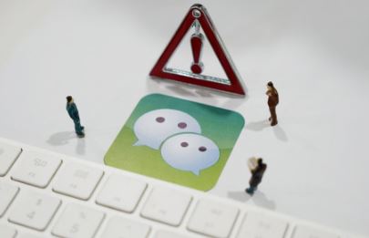 微信小商店和微信小店區別是什么?微信小商店和微信小店的區別