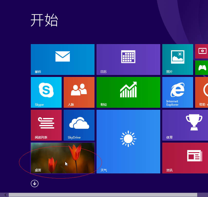 Win8電腦資源管理器怎么顯示預覽窗格?Win8資源管理器顯示預覽窗格的設置方法