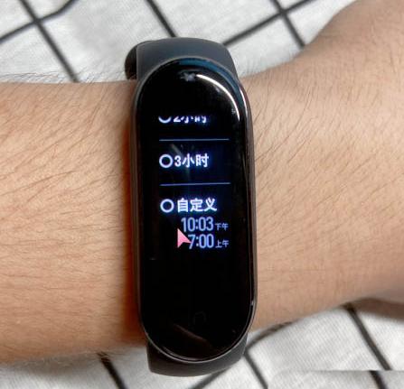 小米手環(huán)勿擾模式怎么設(shè)置? 小米手環(huán)5開啟勿擾模式的設(shè)置教程