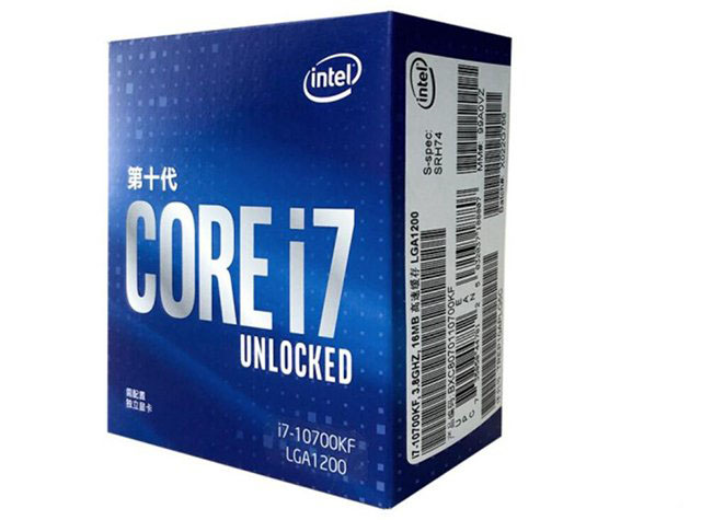 Intel酷睿i7-10700KF處理器（盒裝）