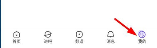 百度貼吧怎么保存看過的視頻?百度貼吧保存視頻的方法