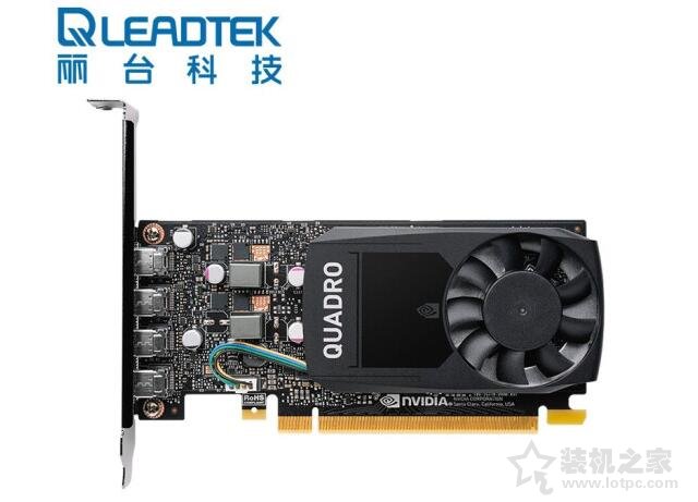 十代酷睿i5 10400F配P620設計師專用平面繪圖電腦主機配置清單