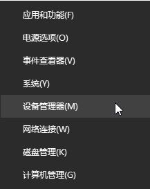 Win10電腦打印機(jī)提示無法打印似乎未安裝打印機(jī)的解決方法