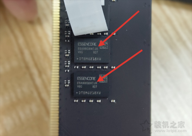 內存顆粒哪個好?有什么區(qū)別?常見電腦內存條顆粒知識科普